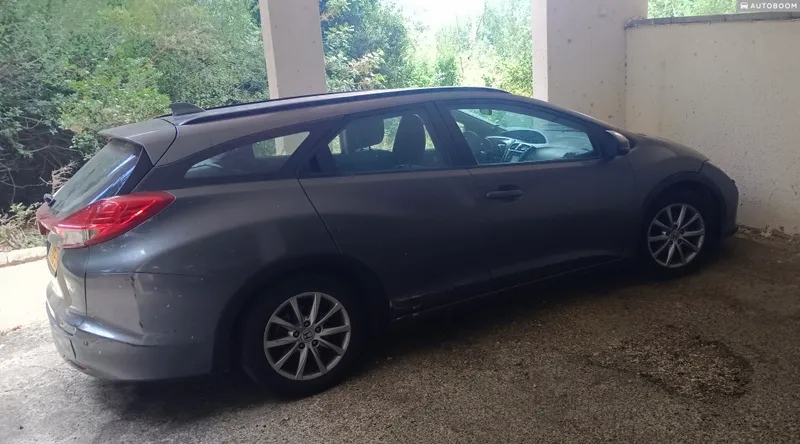 Honda Civic 2ème main, 2015, privée