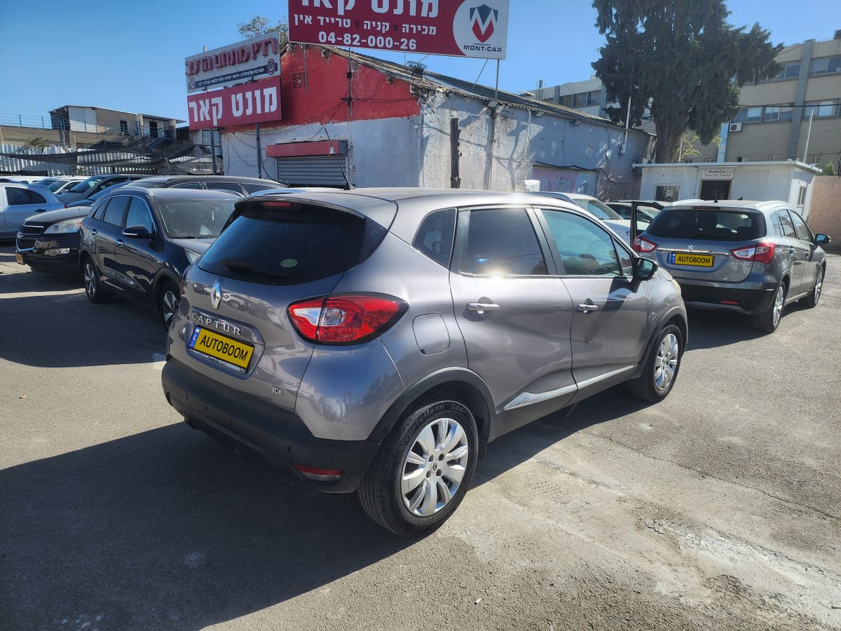 Renault Captur 2ème main, 2014