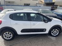 Citroën C3 2ème main, 2021, privée