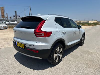 וולוו XC40 יד 2 רכב, 2020