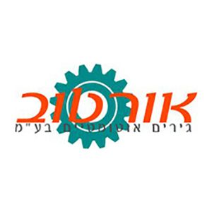 Ортов Гирим Оттоматим, логотип