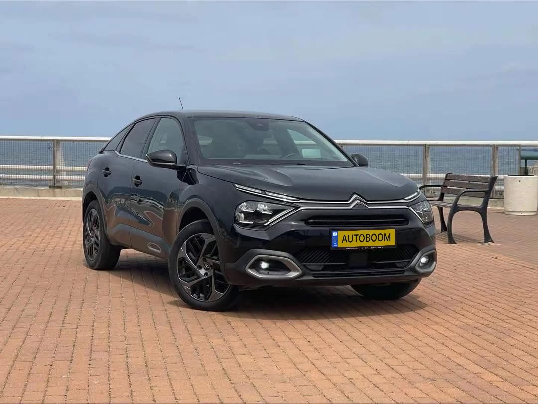 Citroën C4 2ème main, 2022, privée