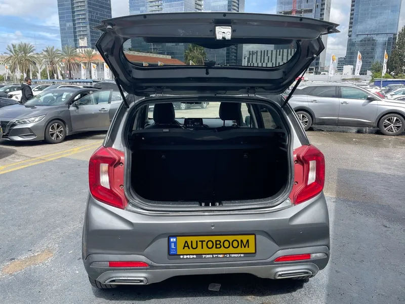 Kia Picanto 2ème main, 2021, privée