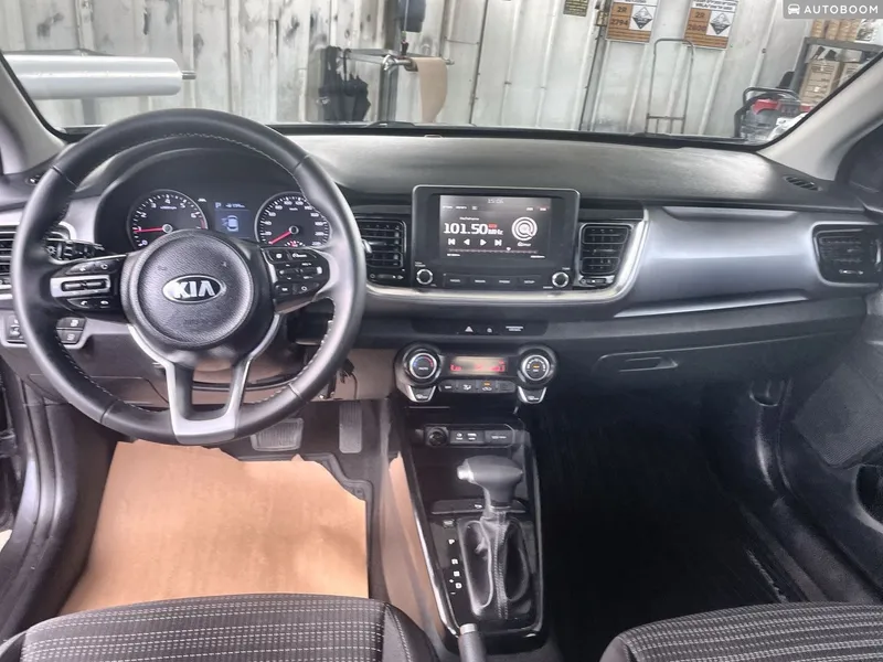 Kia Stonic 2ème main, 2020