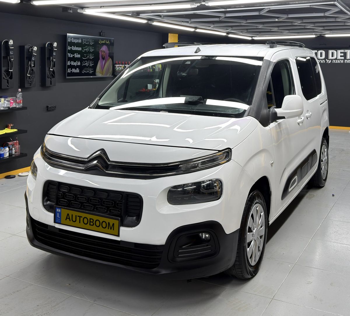 Citroën Berlingo 2ème main, 2020