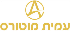 Гараж Амит Моторс, логотип