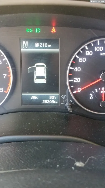 Kia Picanto 2nd hand, 2022, private