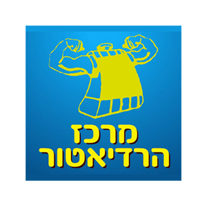 The Radiator, logo