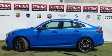BMW 2 series new car, 2020