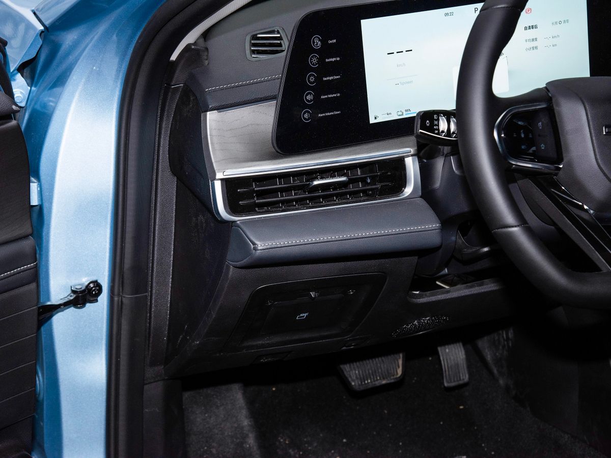 Chery Arrizo 8 2022. Панель приборов. Седан, 1 поколение