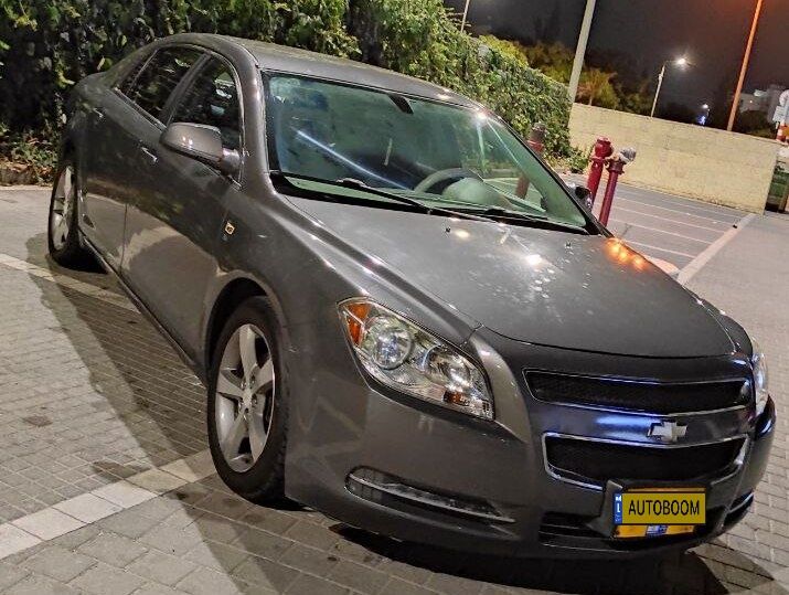 Chevrolet Malibu 2ème main, 2008, main privée