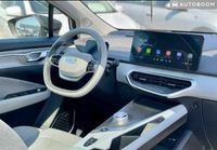جيلي جيوميتري C مستعمل, 2023, خصوصي