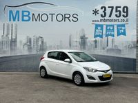 Hyundai i20 2ème main, 2013, privée