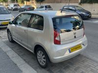 SEAT مي مستعمل, 2013, خصوصي