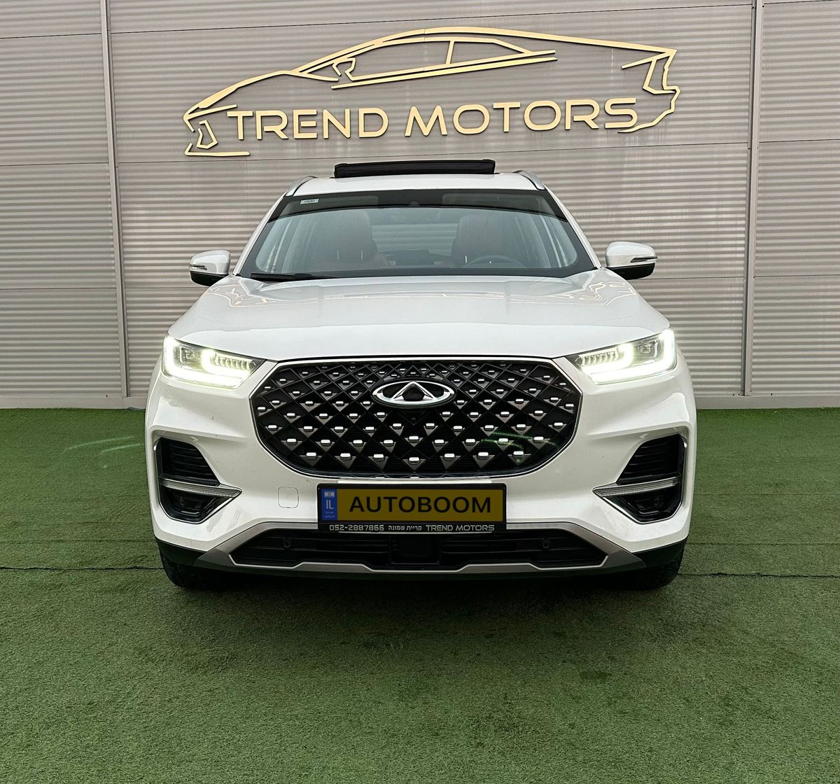 Chery Tiggo 8 Pro 2ème main, 2023, privée