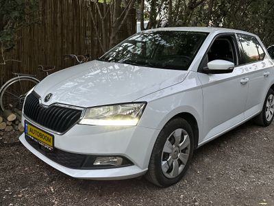 Recevez de nouvelles annonces de vente de voitures dans {inRegion}