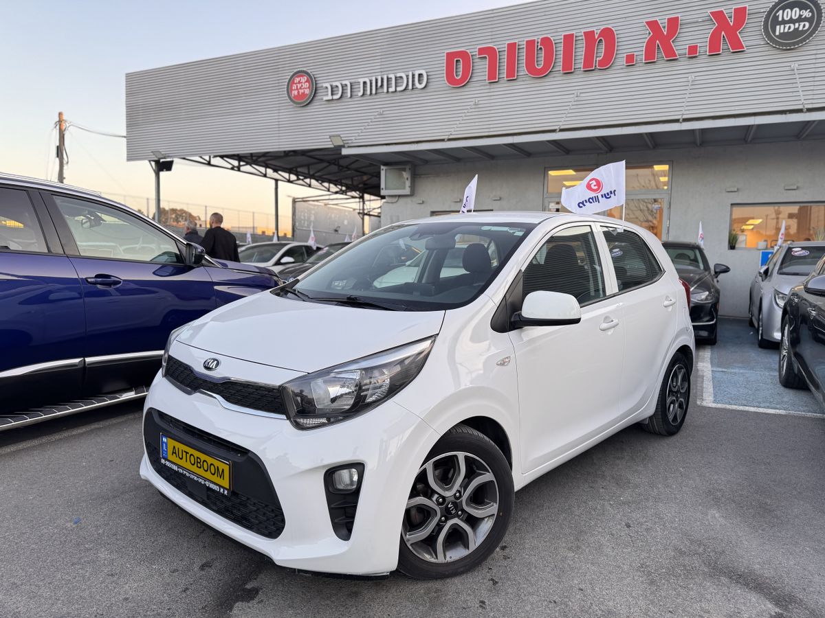 Kia Picanto с пробегом, 2021
