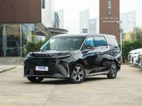 Maxus MIFA 9 2021. Bodywork, Exterior. Minivan, 1 generation