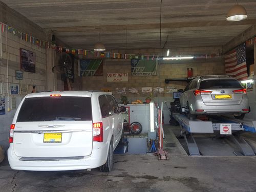 Garage Front Rama. Photo 6