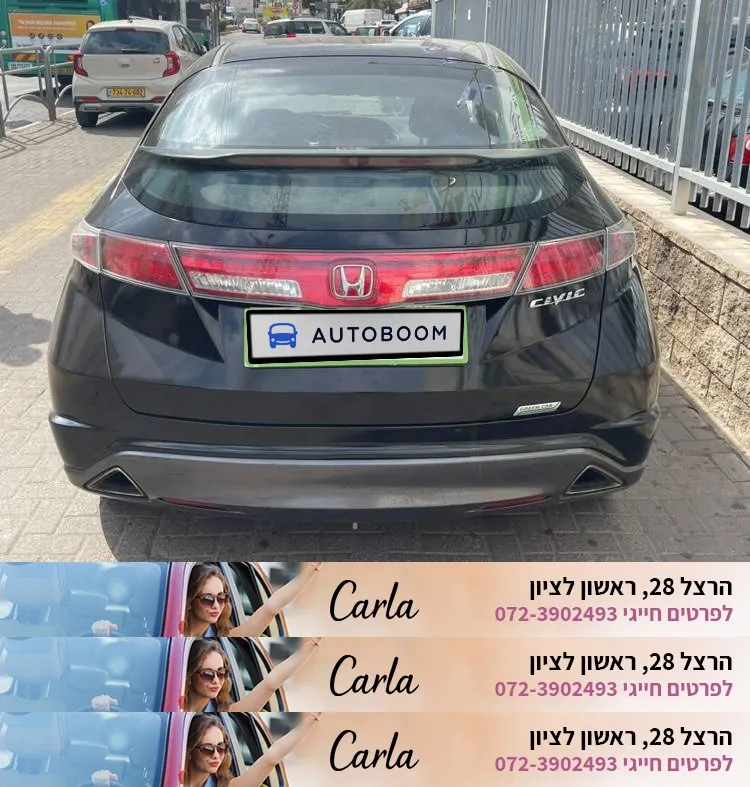 Honda Civic 2nd hand, 2012