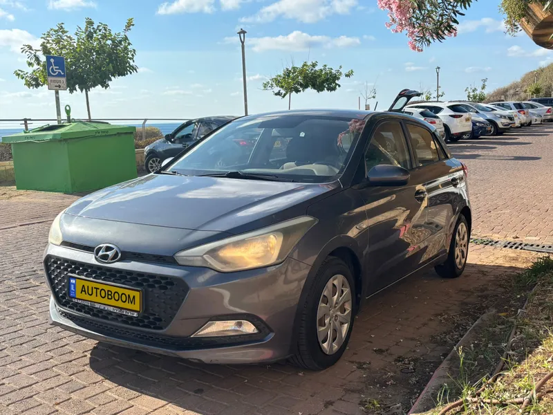 Hyundai i20 2nd hand, 2015, private hand
