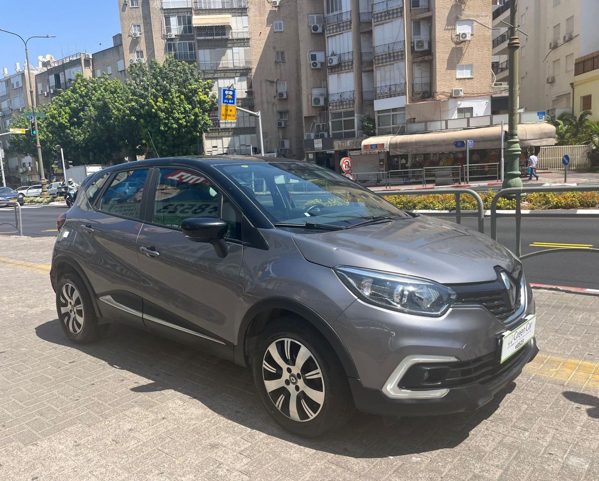Renault Captur 2ème main, 2018, main privée
