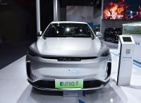 ماكسوس Euniq 6 ‏2021. الهيكل، المظهر الخارجي. SUV ٥ أبواب, 1 الجيل