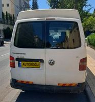 Volkswagen Transporter 2ème main, 2005, privée