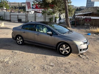 Receive new ads for sale of cars {inRegion}