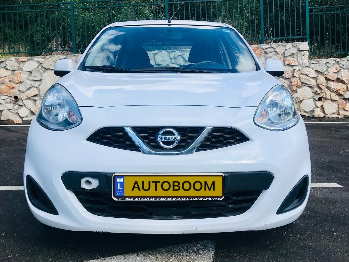 Nissan Micra 2ème main, 2017, main privée