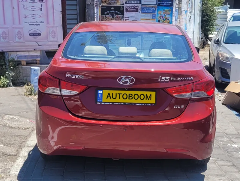 Hyundai i35 2ème main, 2013, privée