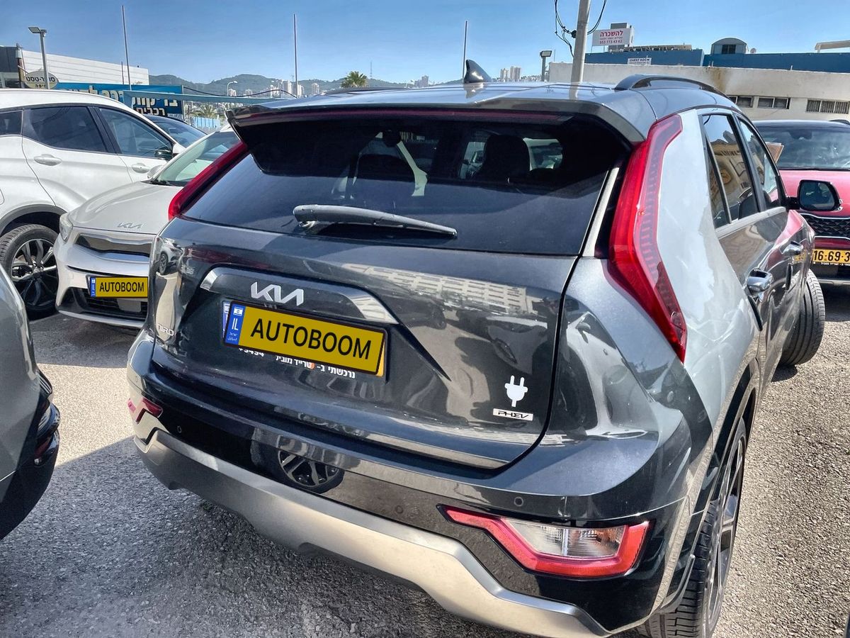 Kia Niro 2ème main, 2023, privée