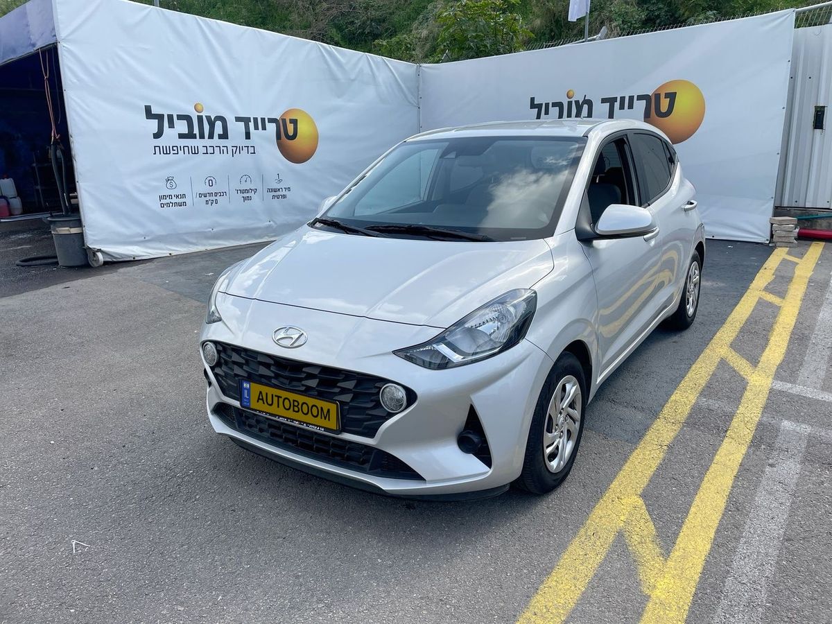 Hyundai i10 2ème main, 2023, main privée