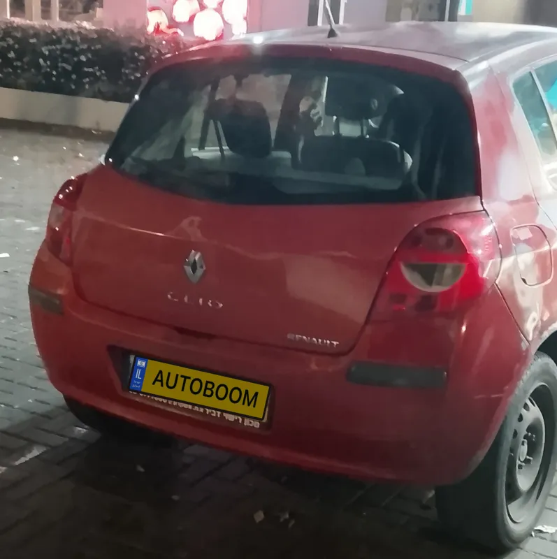 Renault Clio 2ème main, 2007, privée