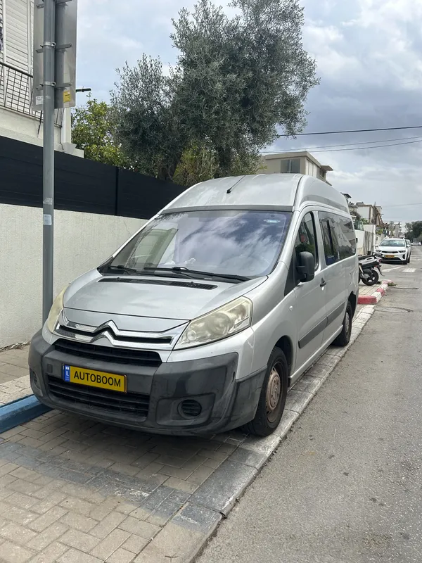 Citroen Jumpy 2nd hand, 2016, private