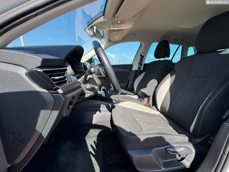 Škoda Kamiq 2ème main, 2020, privée