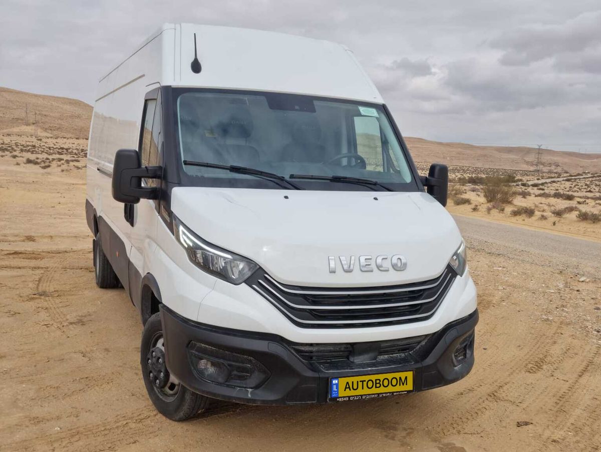 IVECO Daily 2ème main, 2024, main privée