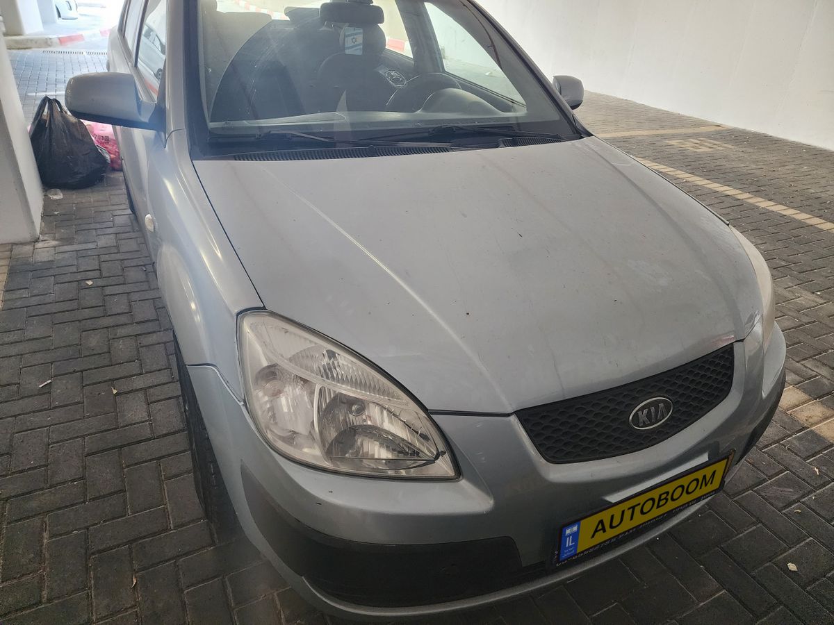 Kia Rio 2ème main, 2009, main privée