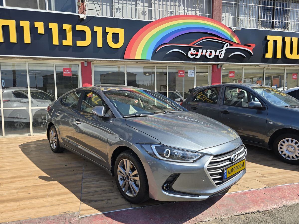 Hyundai Elantra с пробегом, 2018, частная рука