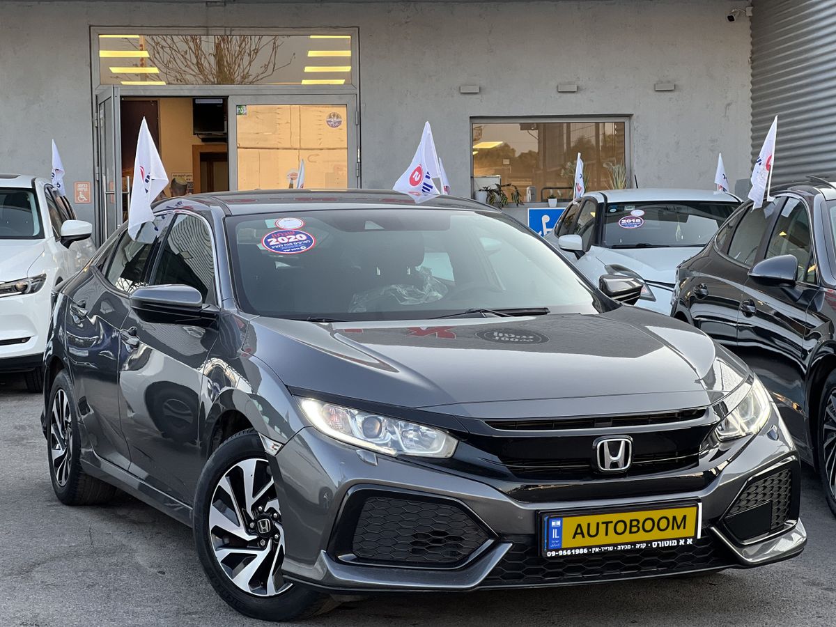 Honda Civic 2ème main, 2020