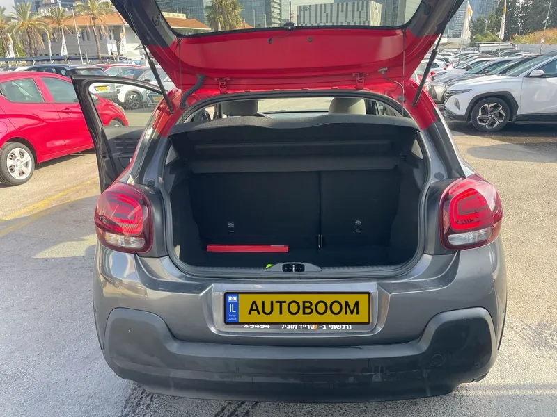 Citroen C3 2nd hand, 2022, private