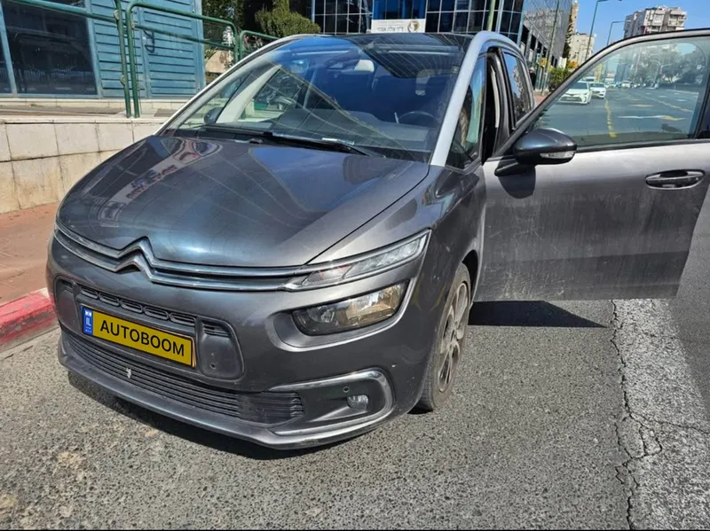 Citroën C4 SpaceTourer 2ème main, 2020, privée