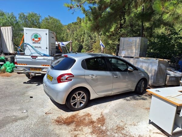 Peugeot 208 2ème main, 2015, main privée