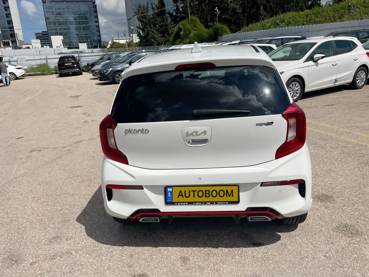 Kia Picanto 2ème main, 2023, privée