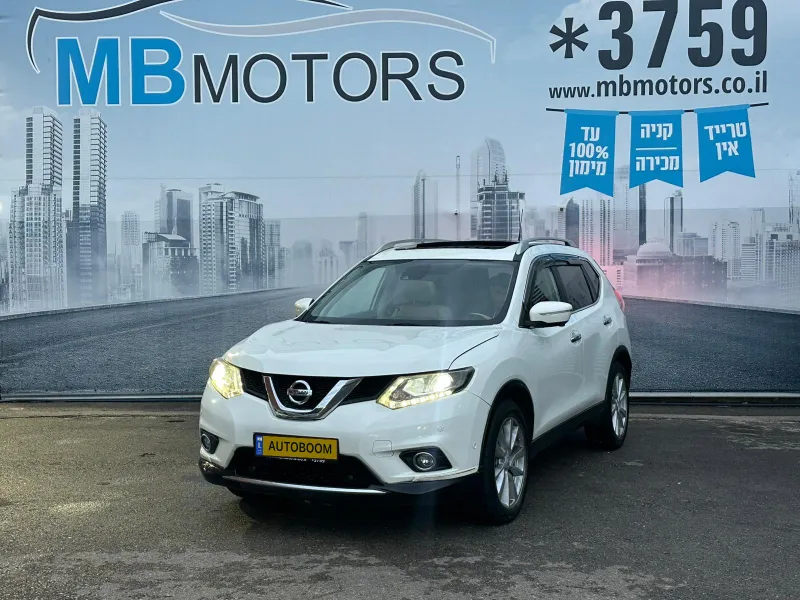 Nissan X-Trail с пробегом, 2017, частная