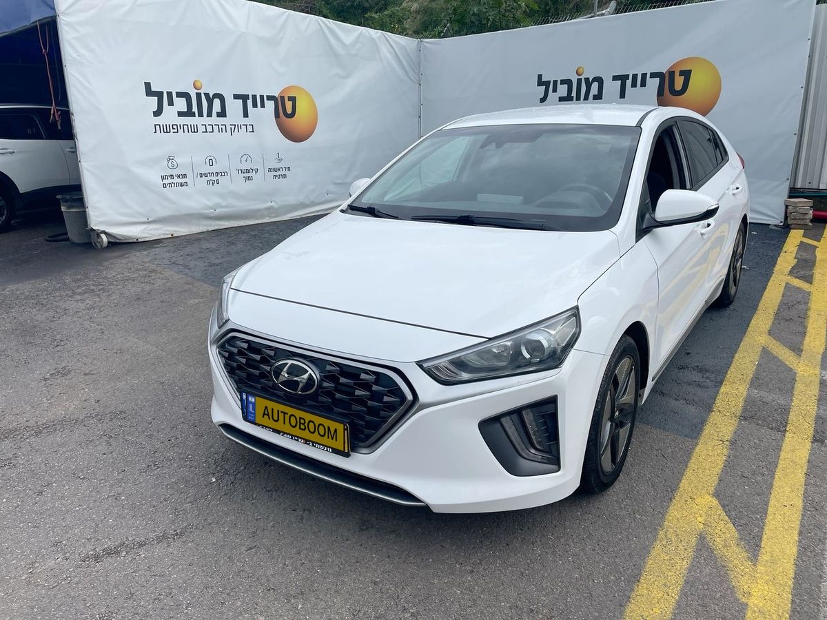 Hyundai IONIQ 2ème main, 2022