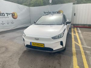 جيوميتري C‏, 2022, صورة