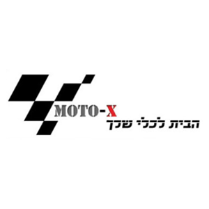 Garage Moto X، صورة