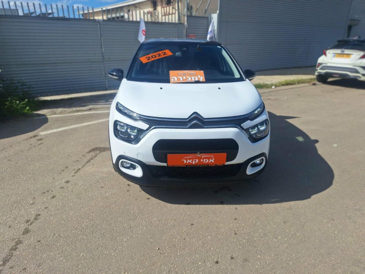 Citroen C3 2nd hand, 2022, private hand