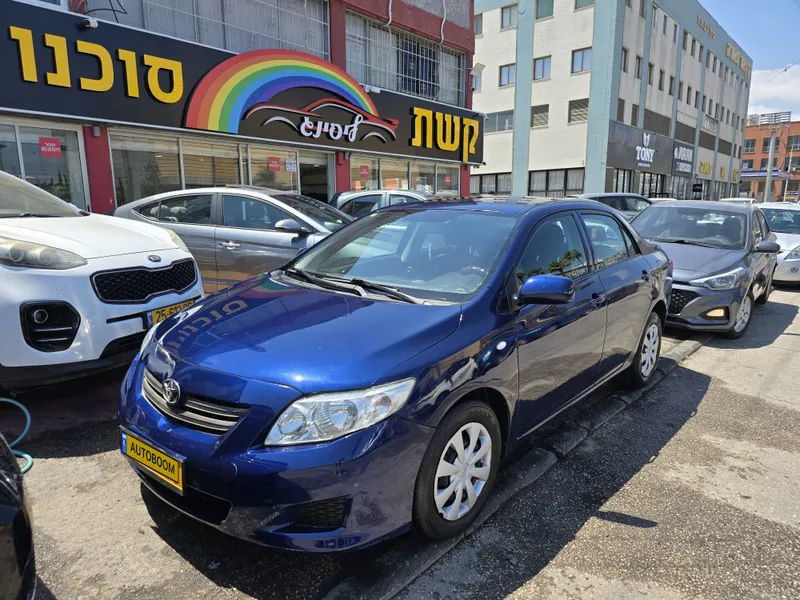 Toyota Corolla с пробегом, 2008